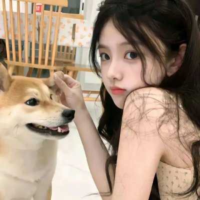 娜娜向前冲